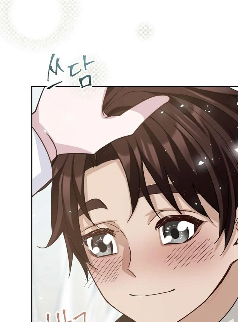 A Family’s Dark Secret ( PARADISE SCANS ) - Chapter 10 manhwa