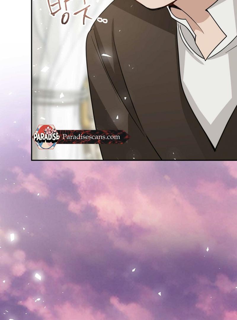 A Family’s Dark Secret ( PARADISE SCANS ) - Chapter 10 manhwa