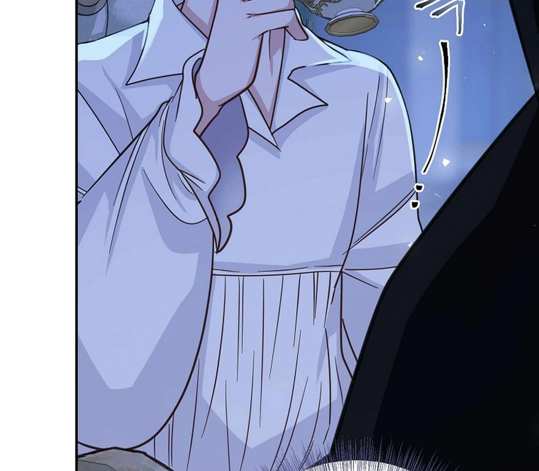 A Family’s Dark Secret ( PARADISE SCANS ) - Chapter 11 manhwa