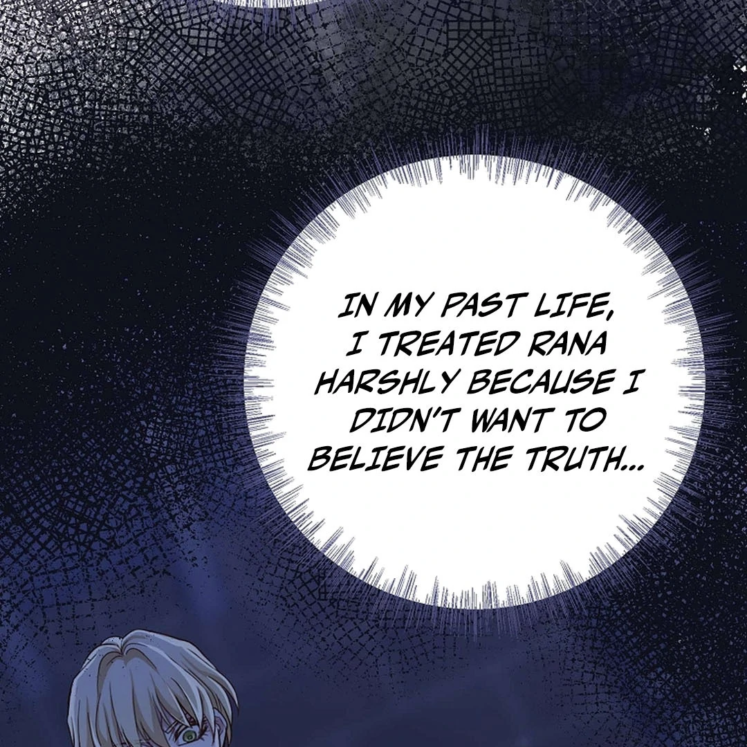 A Family’s Dark Secret ( PARADISE SCANS ) - Chapter 11 manhwa