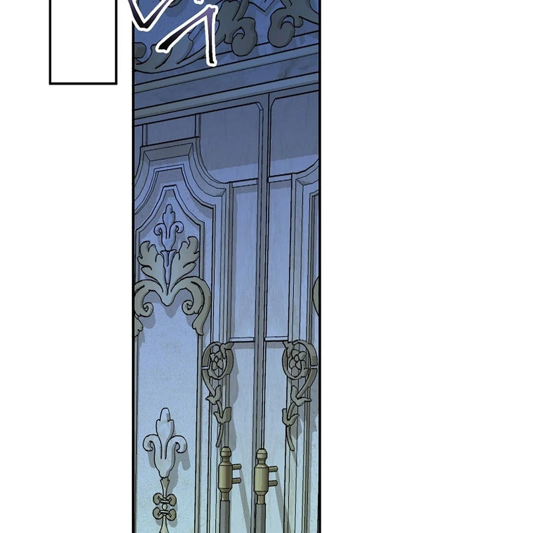 A Family’s Dark Secret ( PARADISE SCANS ) - Chapter 11 manhwa