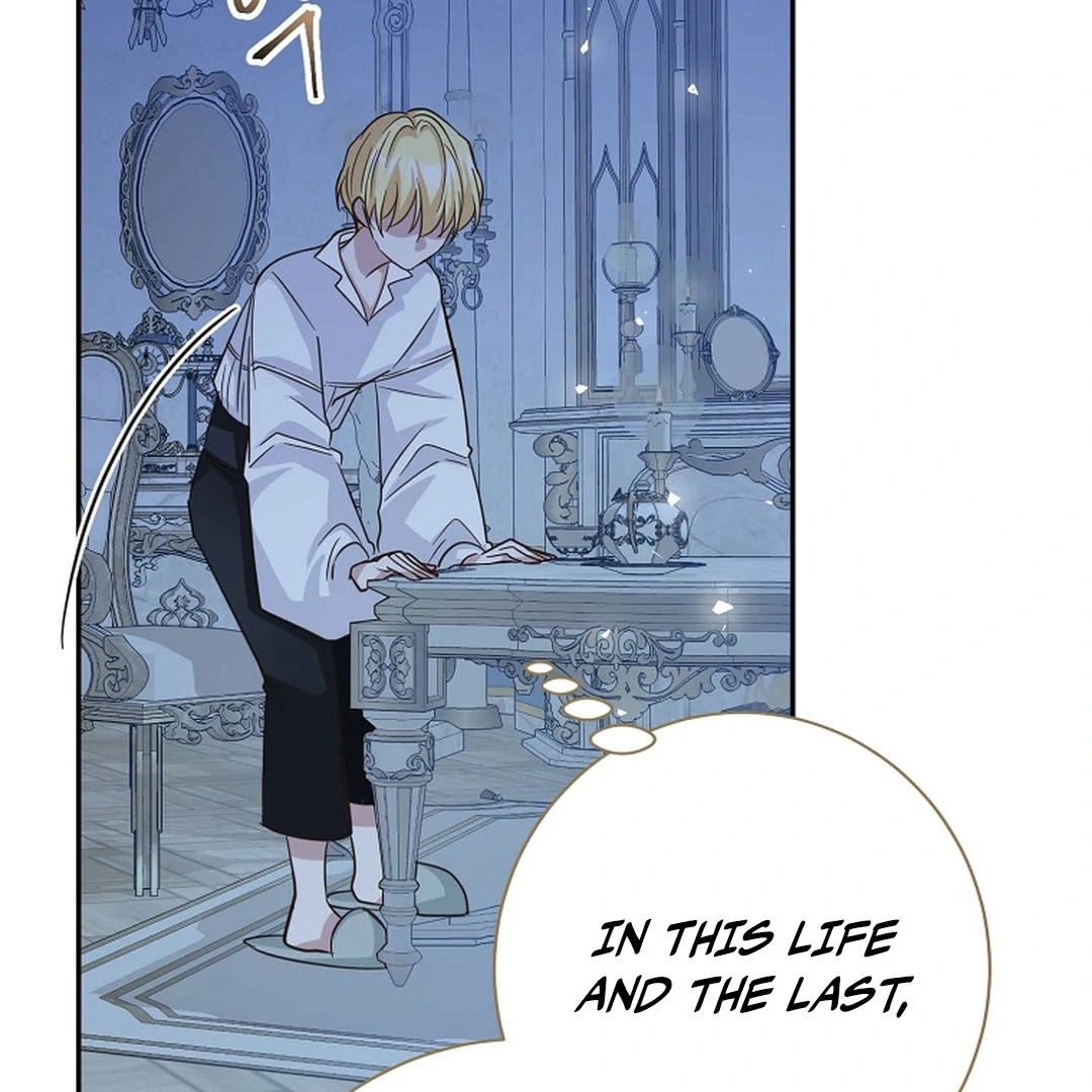 A Family’s Dark Secret ( PARADISE SCANS ) - Chapter 11 manhwa