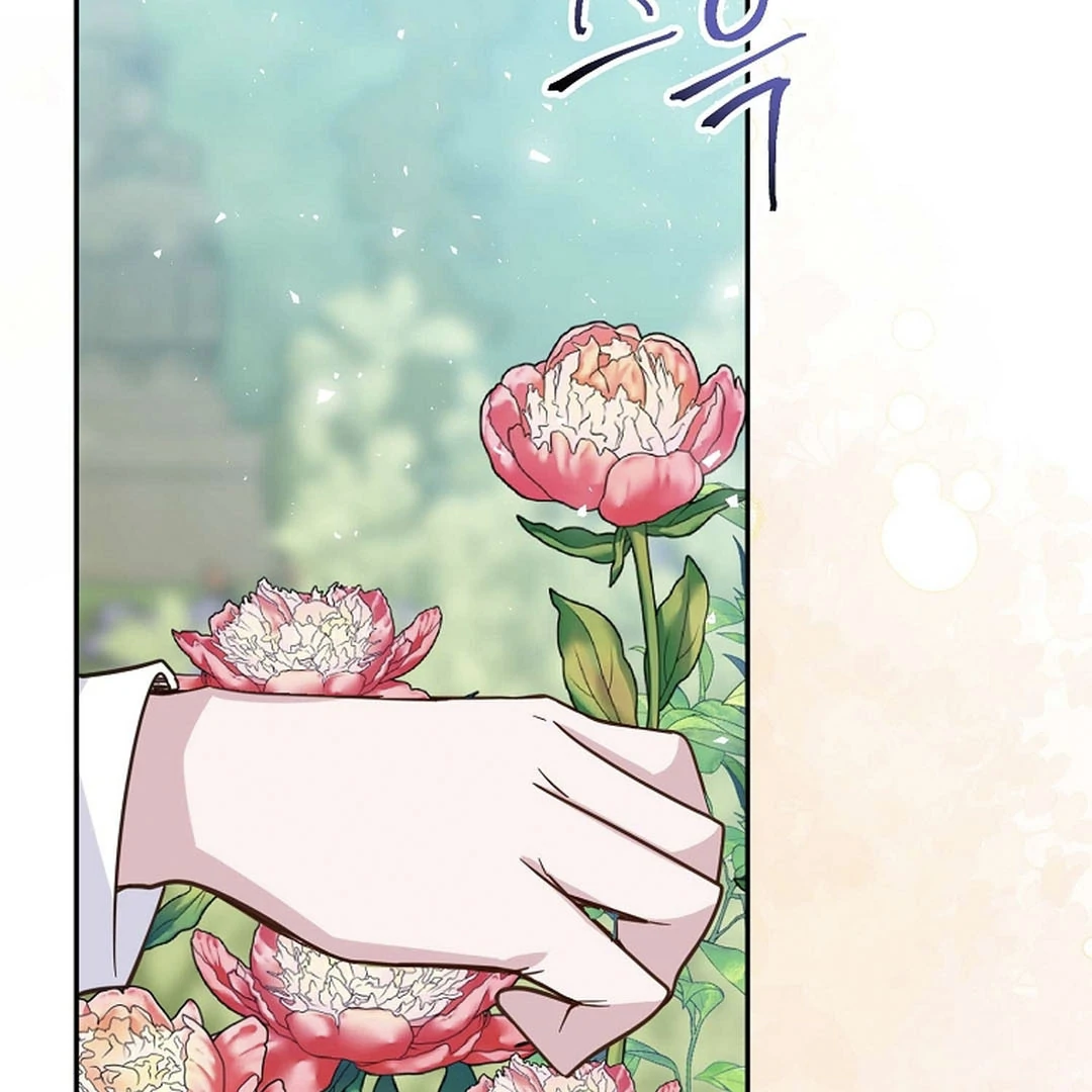 A Family’s Dark Secret ( PARADISE SCANS ) - Chapter 11 manhwa