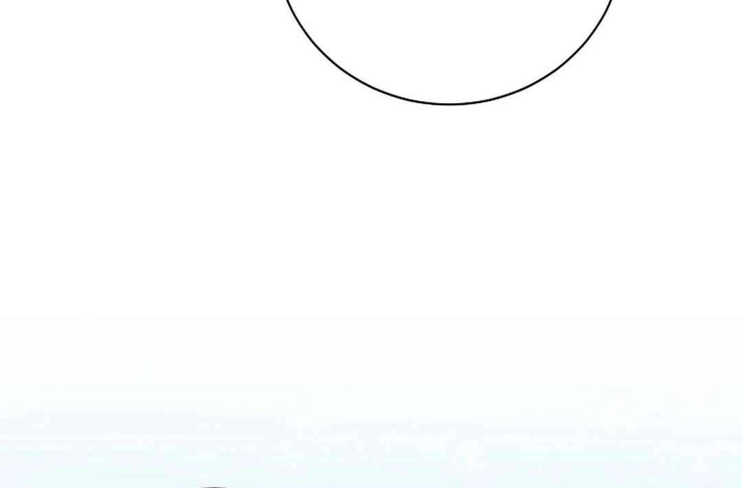 A Family’s Dark Secret ( PARADISE SCANS ) - Chapter 11 manhwa