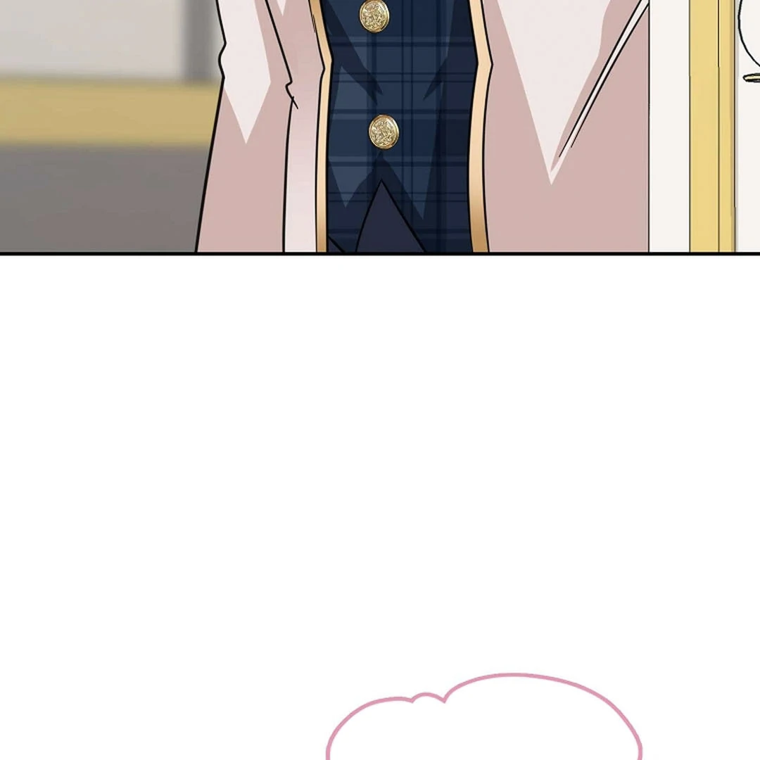 A Family’s Dark Secret ( PARADISE SCANS ) - Chapter 12 manhwa