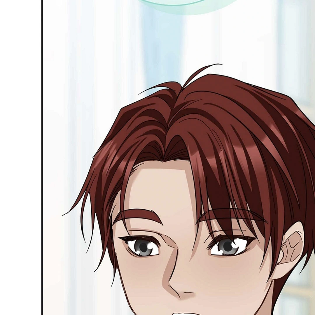A Family’s Dark Secret ( PARADISE SCANS ) - Chapter 12 manhwa