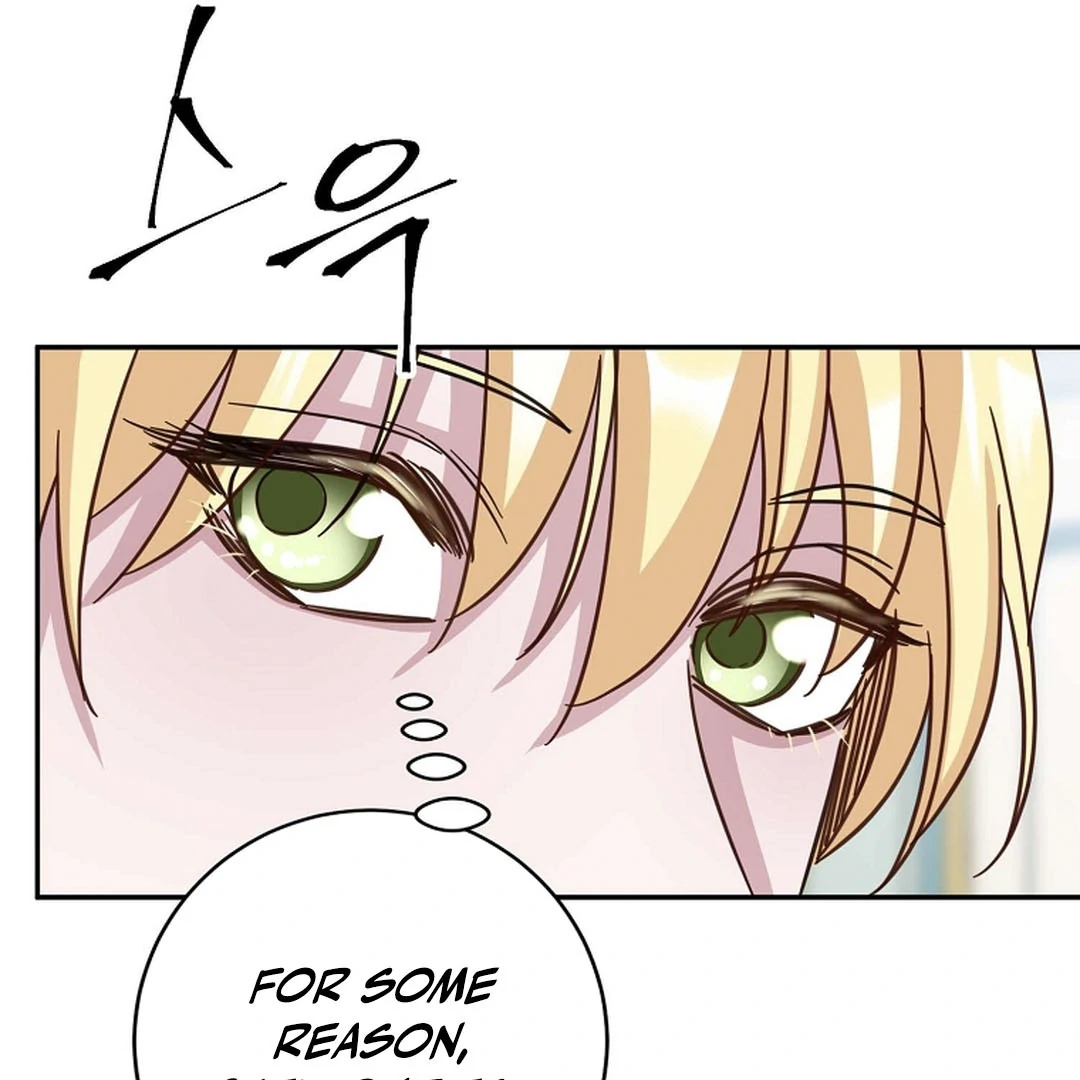 A Family’s Dark Secret ( PARADISE SCANS ) - Chapter 12 manhwa