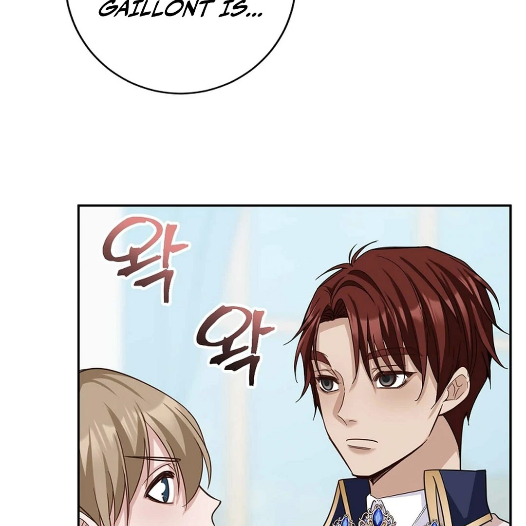 A Family’s Dark Secret ( PARADISE SCANS ) - Chapter 12 manhwa
