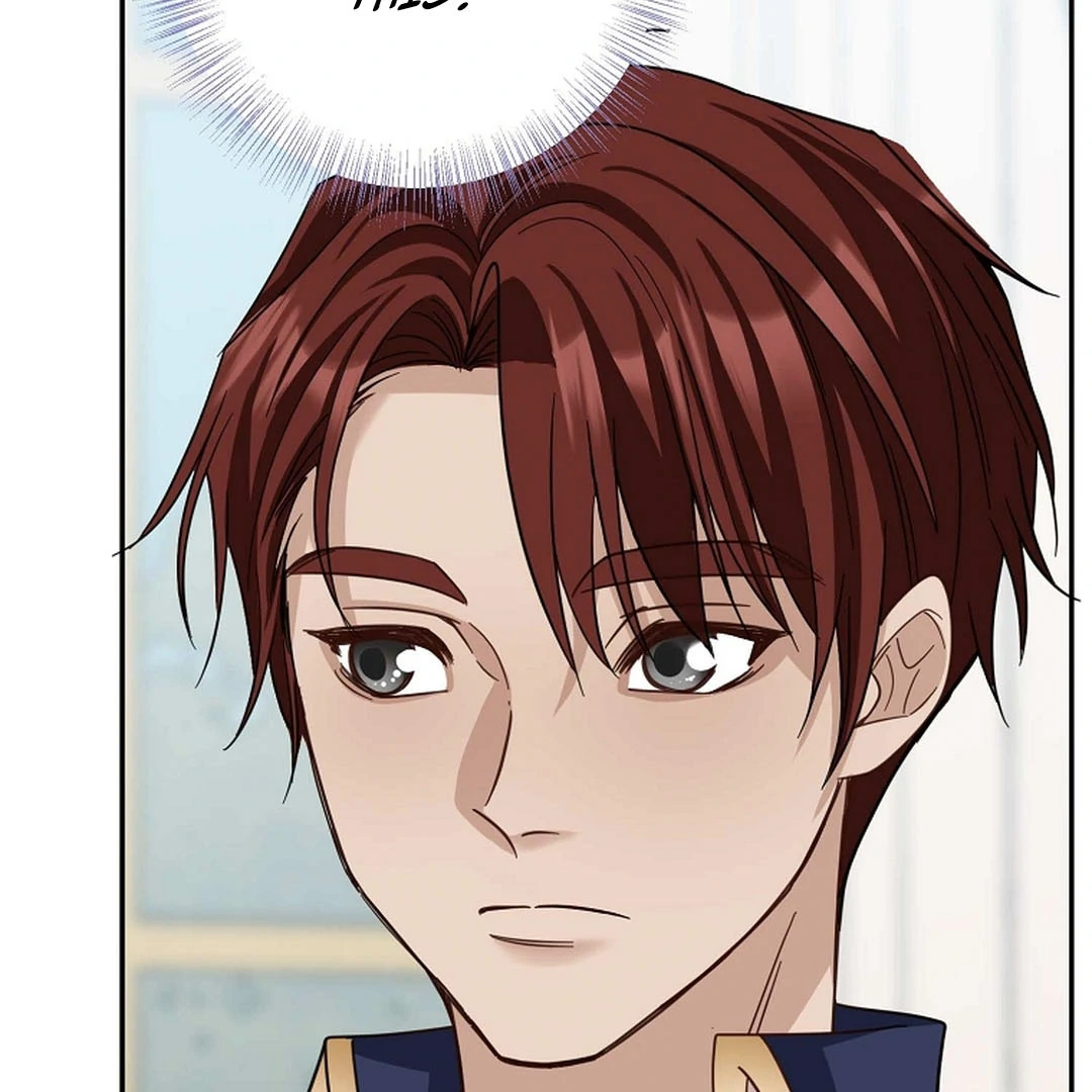 A Family’s Dark Secret ( PARADISE SCANS ) - Chapter 12 manhwa