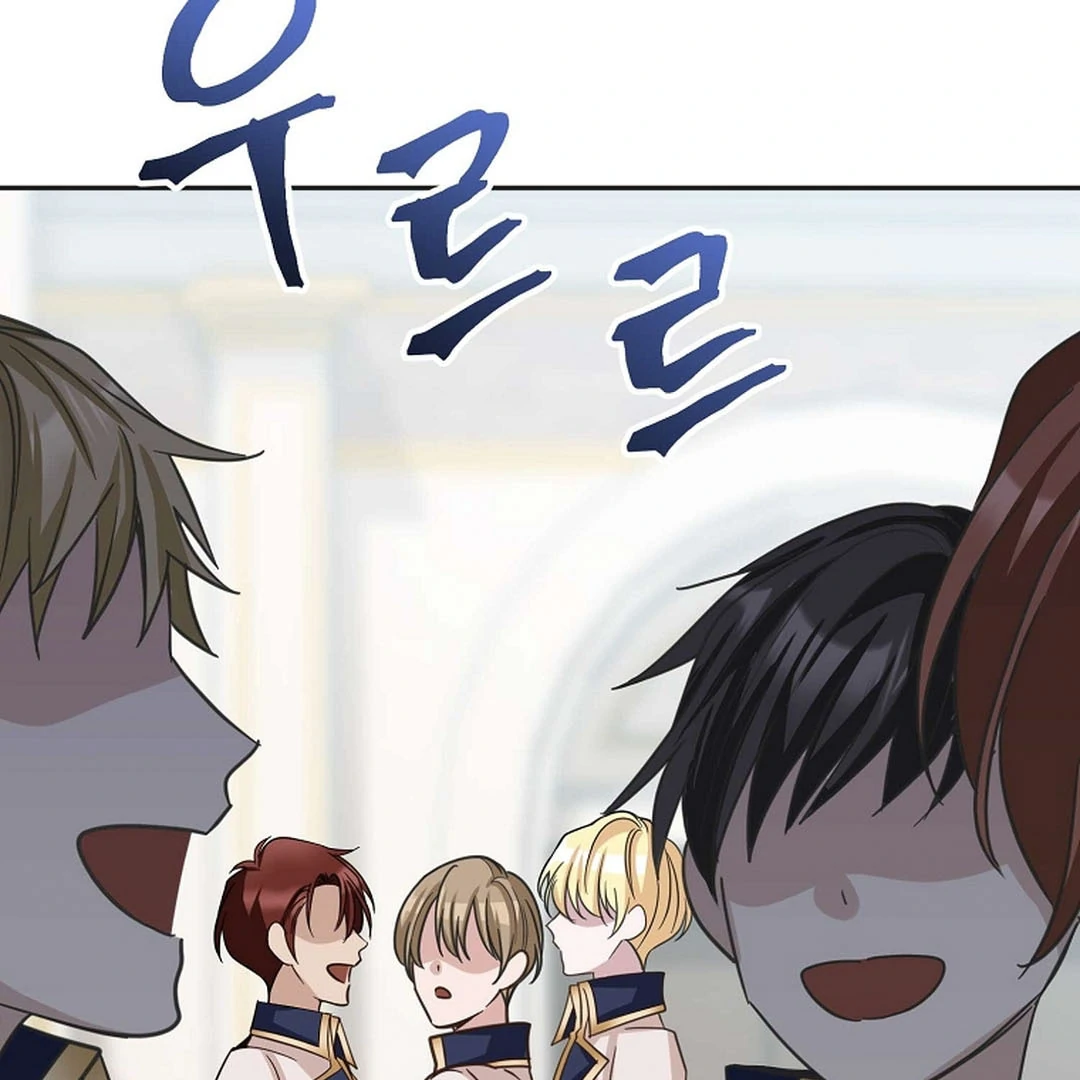 A Family’s Dark Secret ( PARADISE SCANS ) - Chapter 12 manhwa