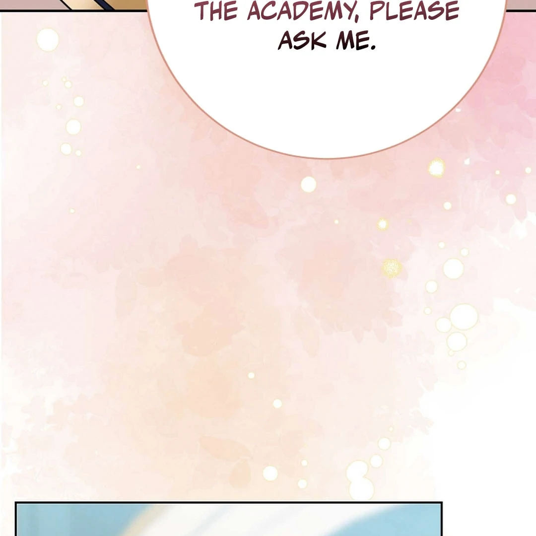 A Family’s Dark Secret ( PARADISE SCANS ) - Chapter 12 manhwa
