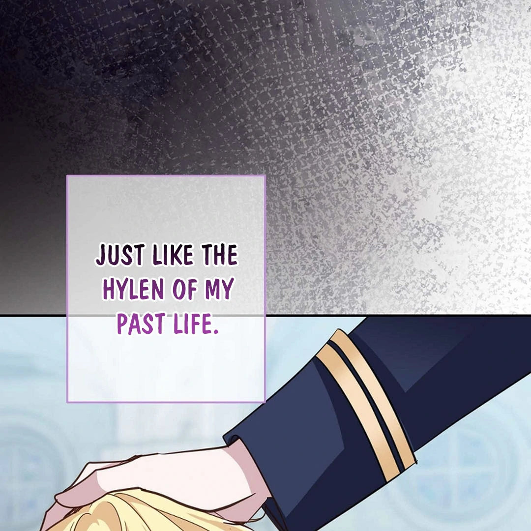 A Family’s Dark Secret ( PARADISE SCANS ) - Chapter 12 manhwa