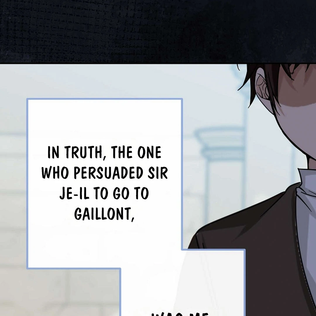 A Family’s Dark Secret ( PARADISE SCANS ) - Chapter 12 manhwa