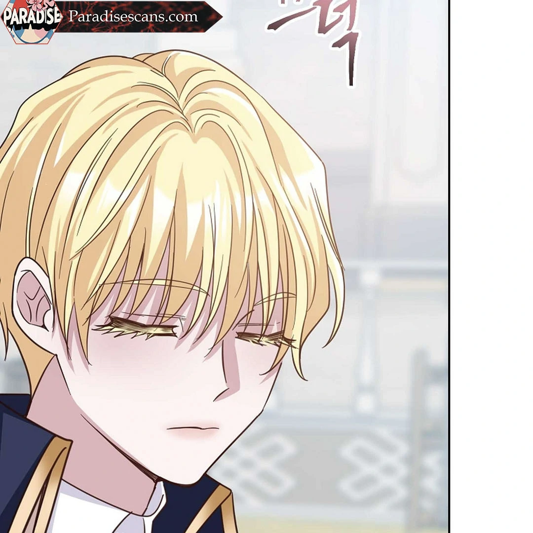 A Family’s Dark Secret ( PARADISE SCANS ) - Chapter 12 manhwa