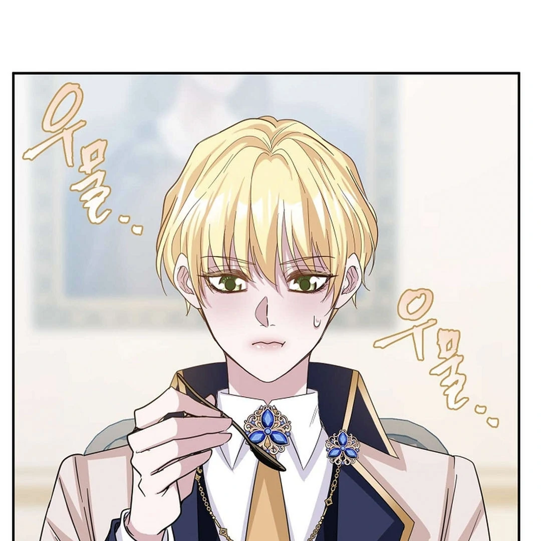 A Family’s Dark Secret ( PARADISE SCANS ) - Chapter 13 manhwa