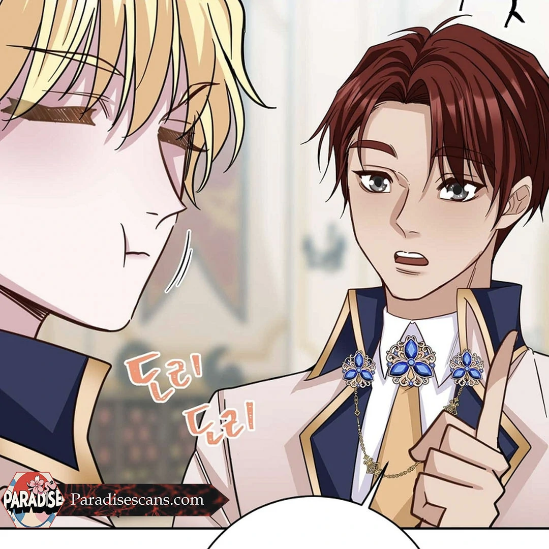 A Family’s Dark Secret ( PARADISE SCANS ) - Chapter 13 manhwa