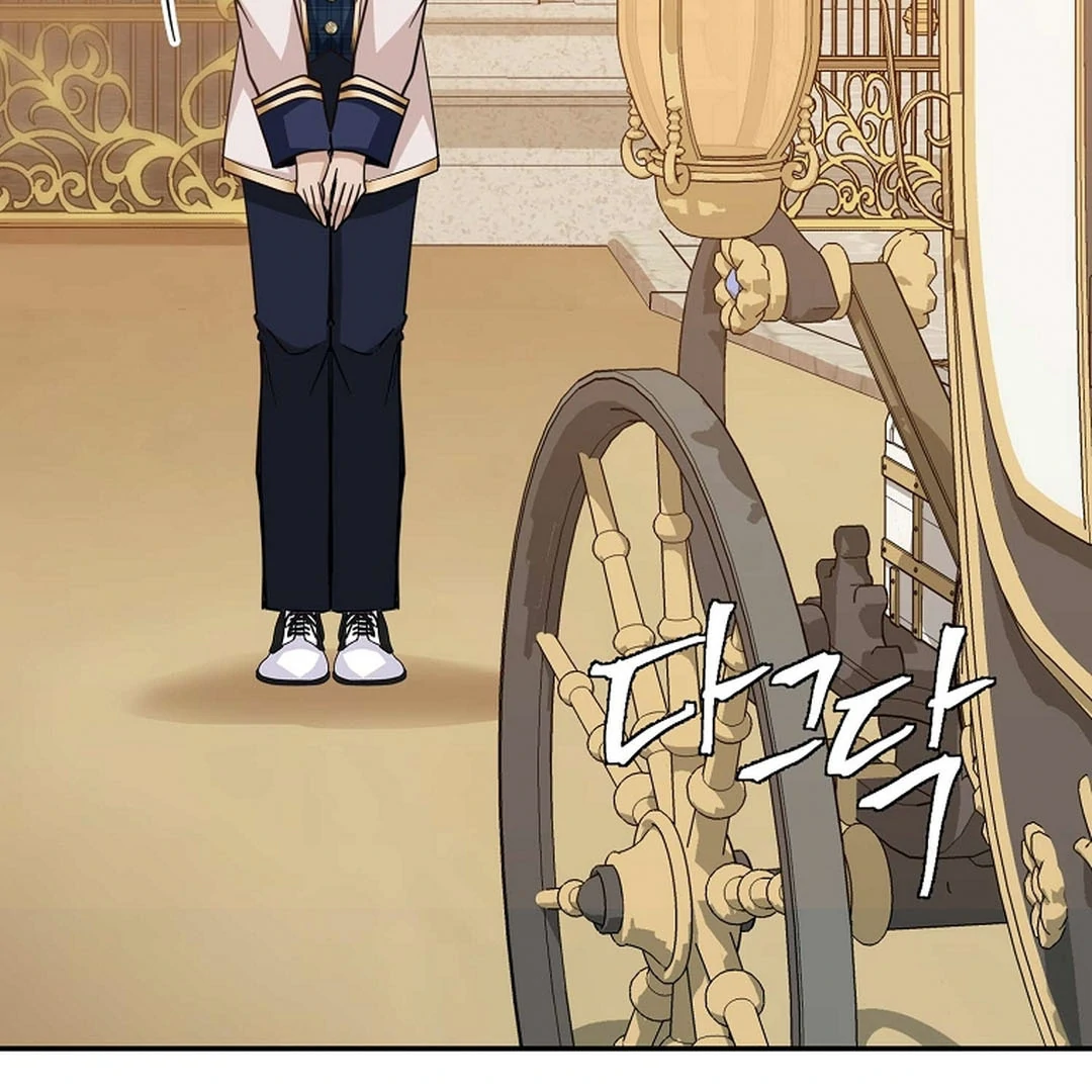 A Family’s Dark Secret ( PARADISE SCANS ) - Chapter 13 manhwa