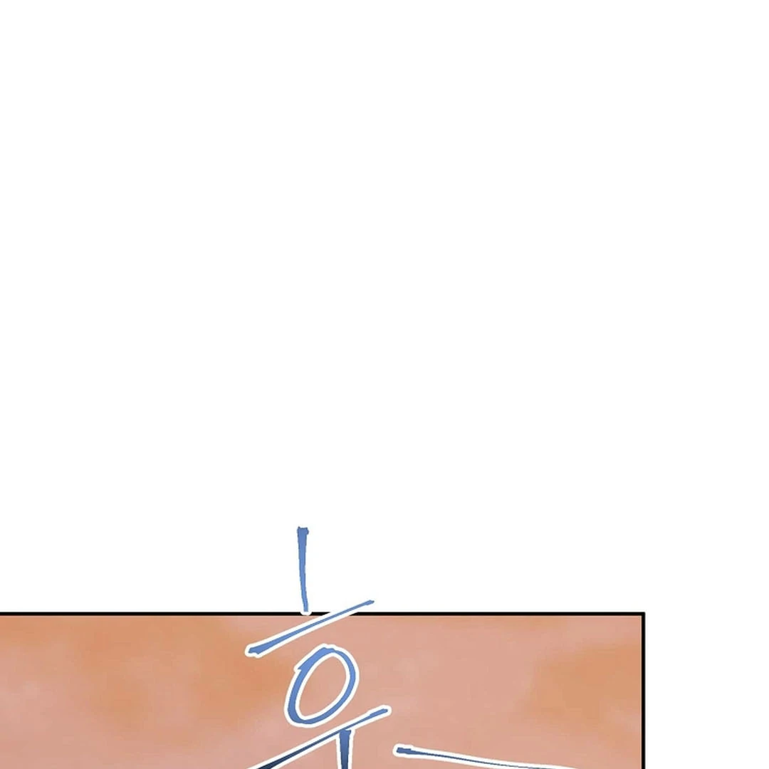 A Family’s Dark Secret ( PARADISE SCANS ) - Chapter 13 manhwa