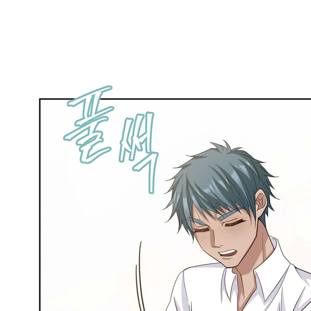 A Family’s Dark Secret ( PARADISE SCANS ) - Chapter 13 manhwa