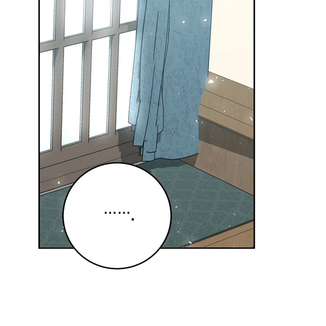 A Family’s Dark Secret ( PARADISE SCANS ) - Chapter 13 manhwa
