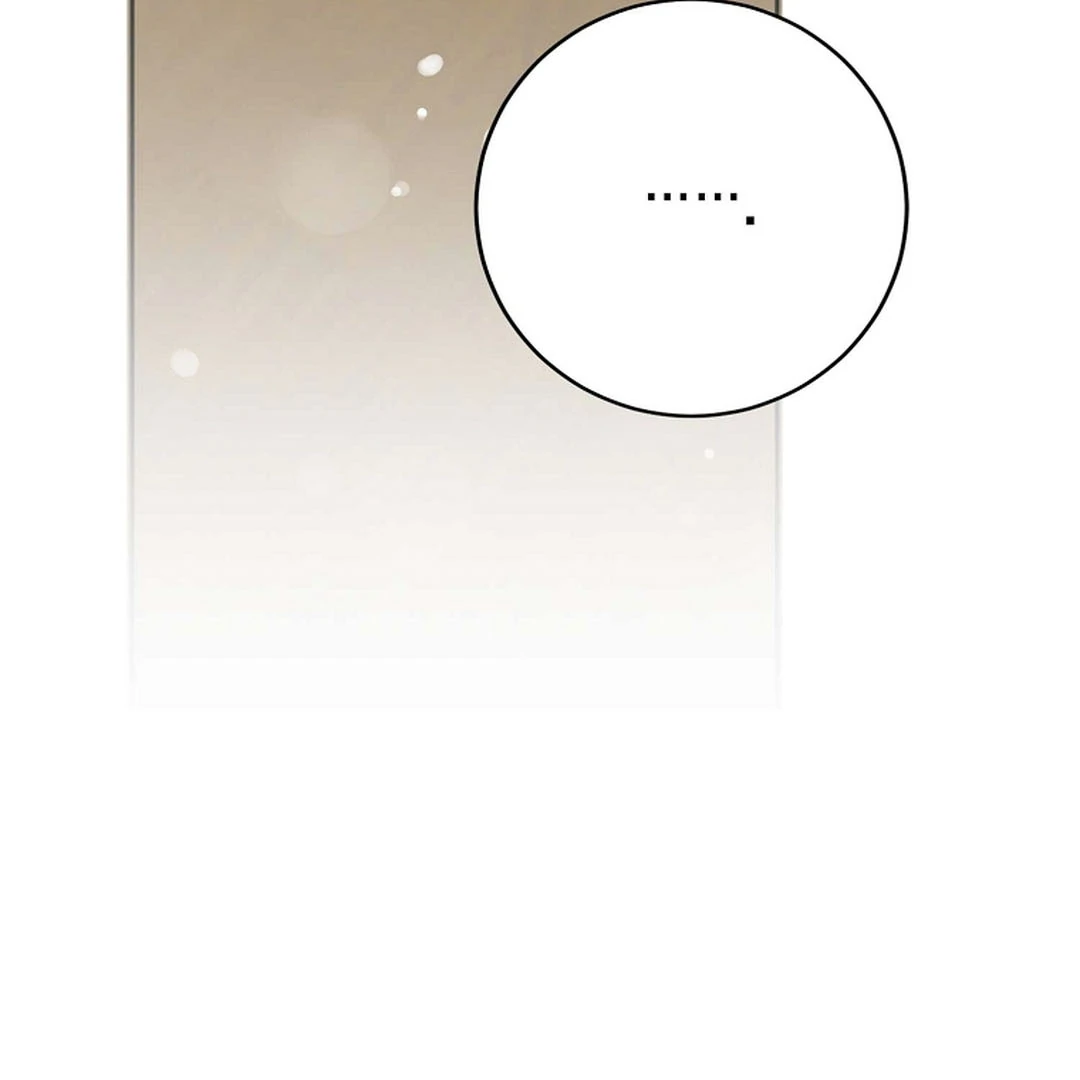 A Family’s Dark Secret ( PARADISE SCANS ) - Chapter 13 manhwa