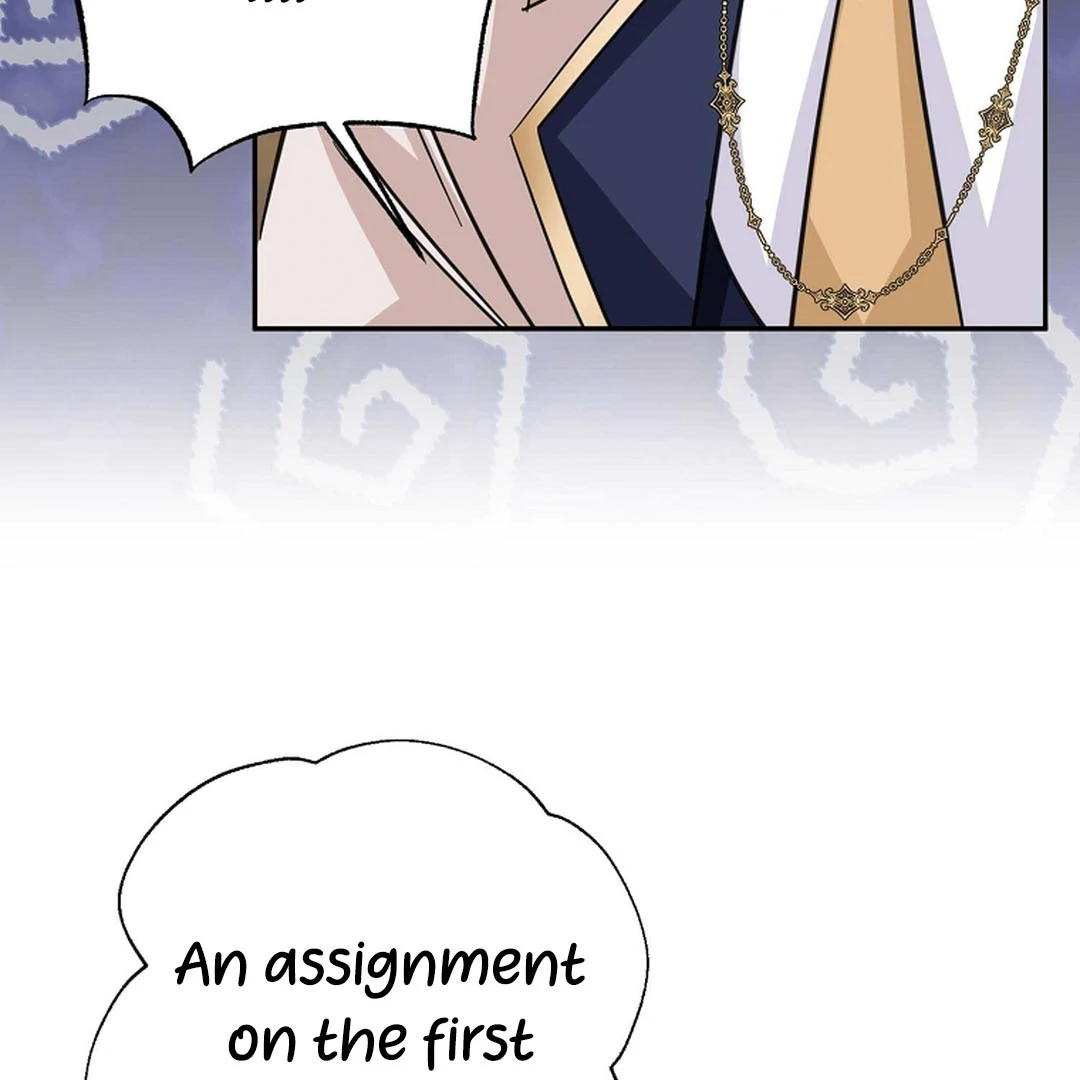A Family’s Dark Secret ( PARADISE SCANS ) - Chapter 13 manhwa