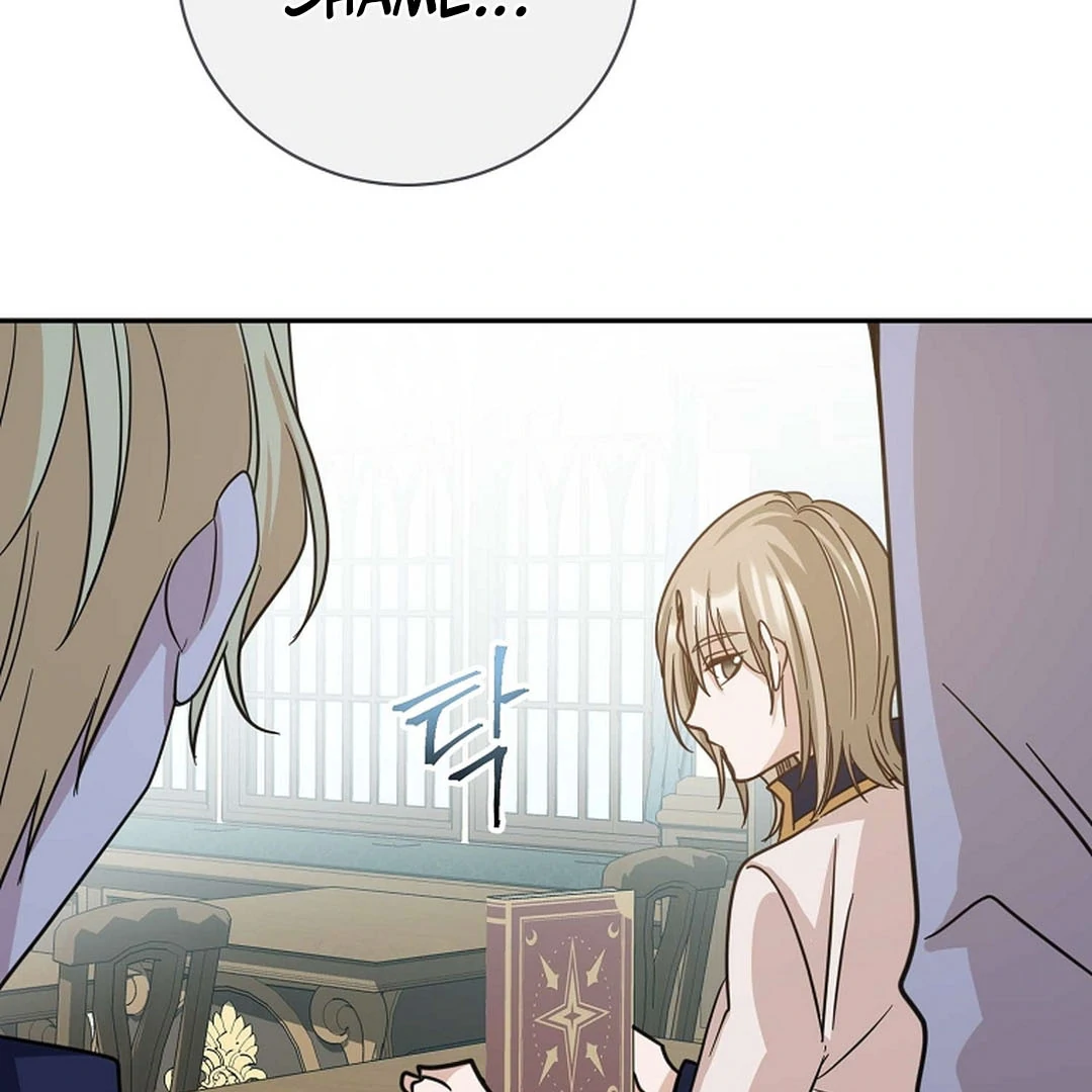 A Family’s Dark Secret ( PARADISE SCANS ) - Chapter 13 manhwa
