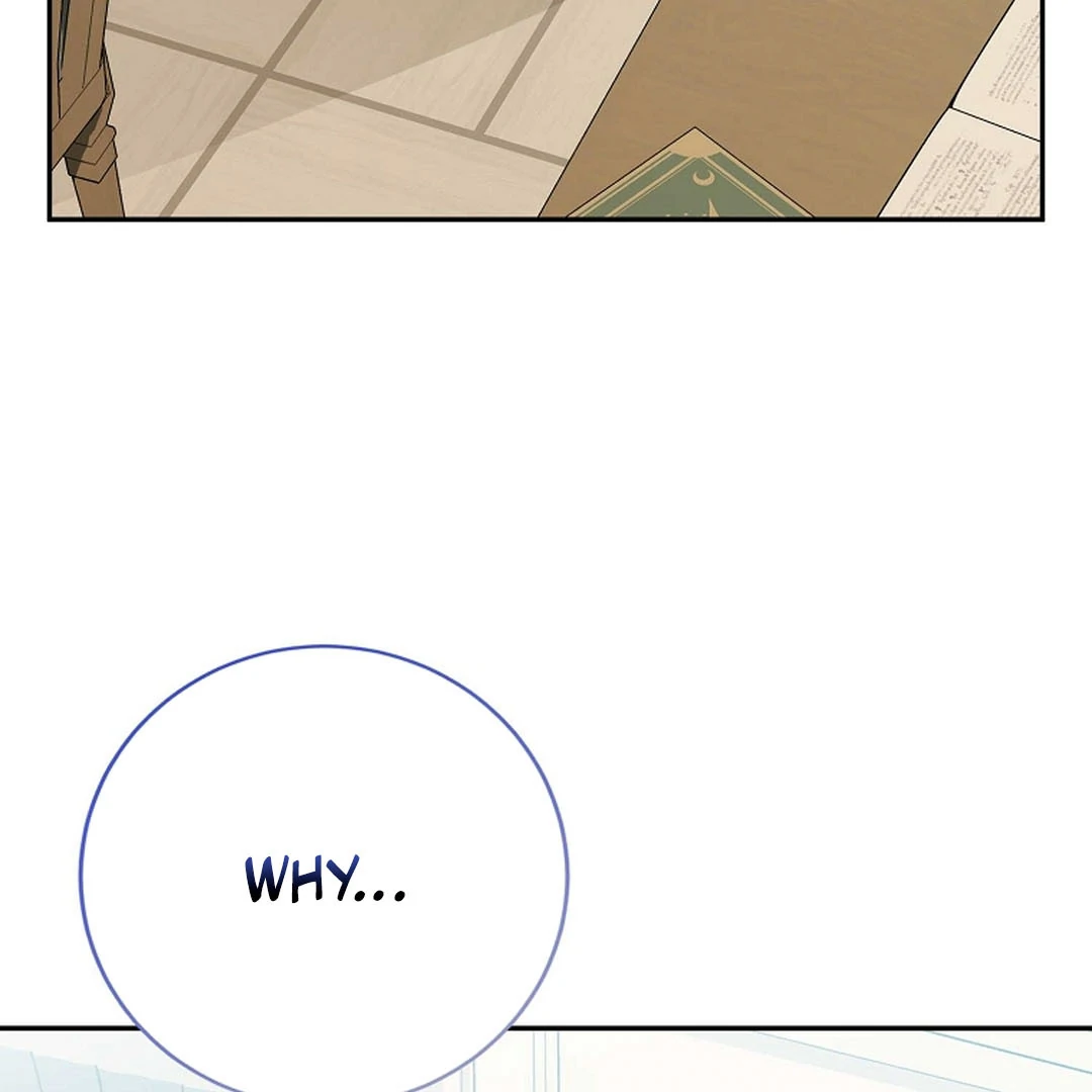 A Family’s Dark Secret ( PARADISE SCANS ) - Chapter 14 manhwa