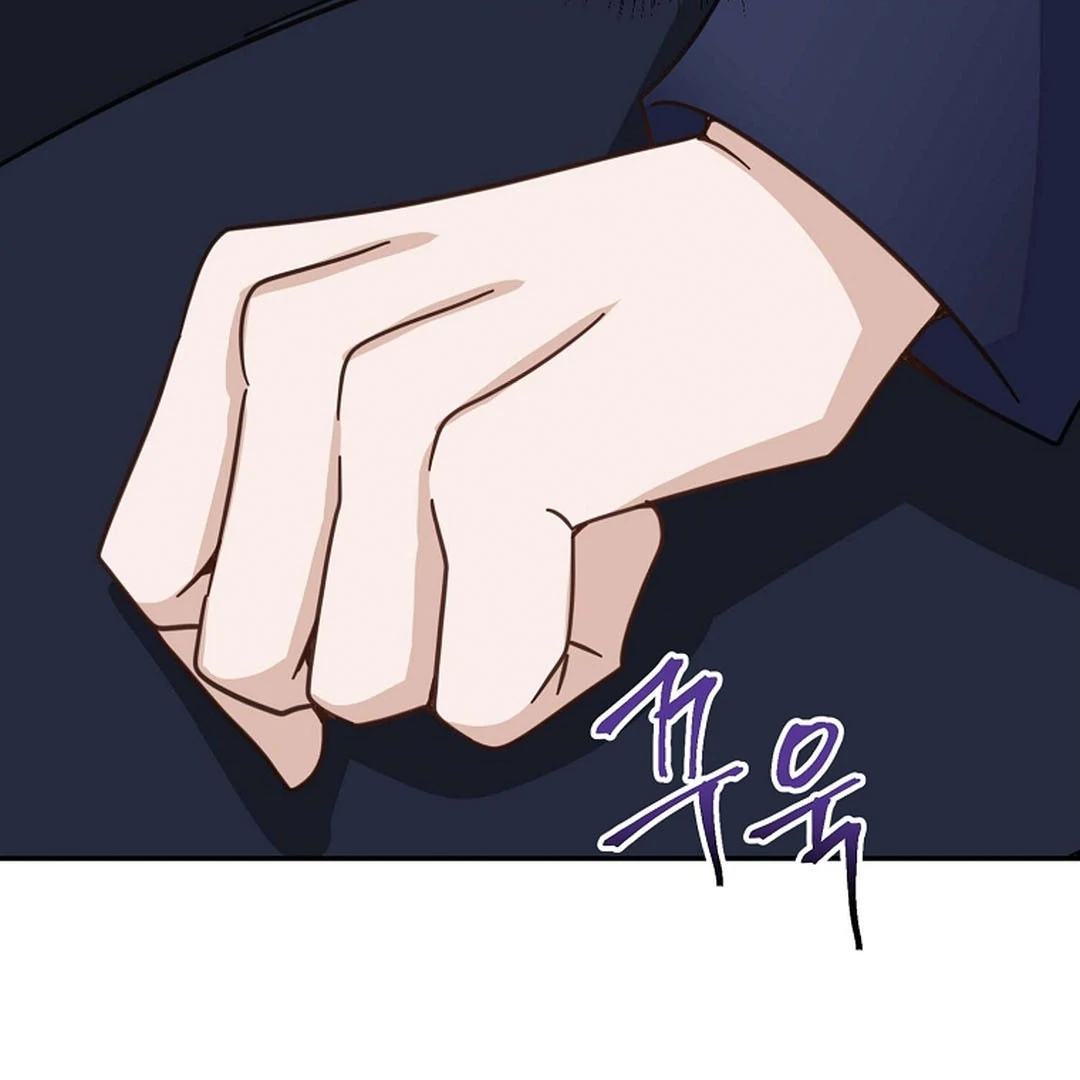 A Family’s Dark Secret ( PARADISE SCANS ) - Chapter 14 manhwa