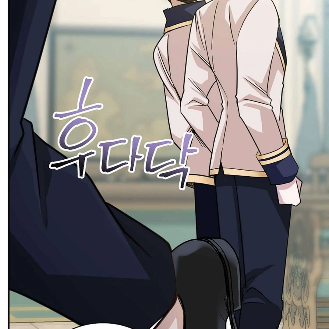 A Family’s Dark Secret ( PARADISE SCANS ) - Chapter 14 manhwa
