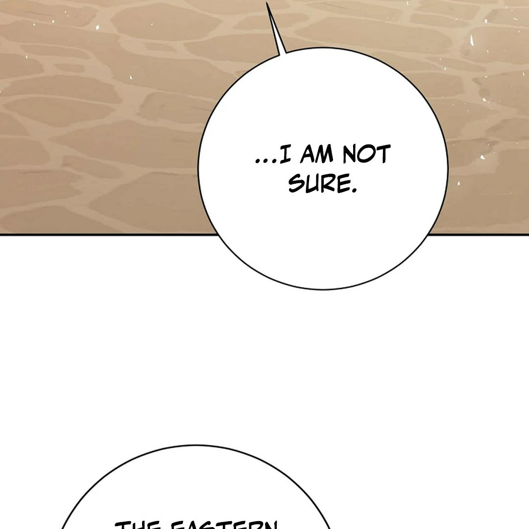 A Family’s Dark Secret ( PARADISE SCANS ) - Chapter 14 manhwa