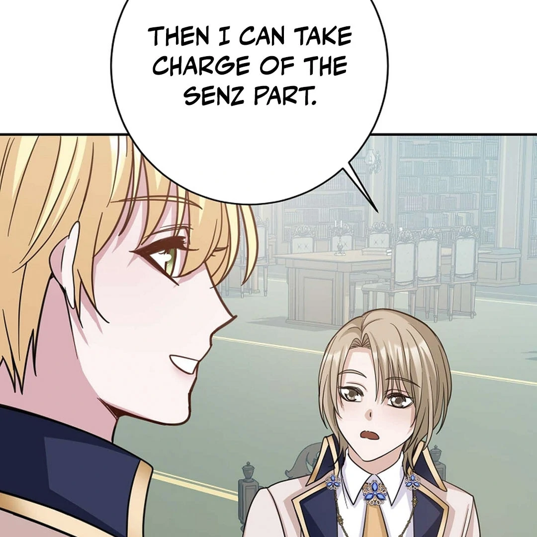 A Family’s Dark Secret ( PARADISE SCANS ) - Chapter 14 manhwa