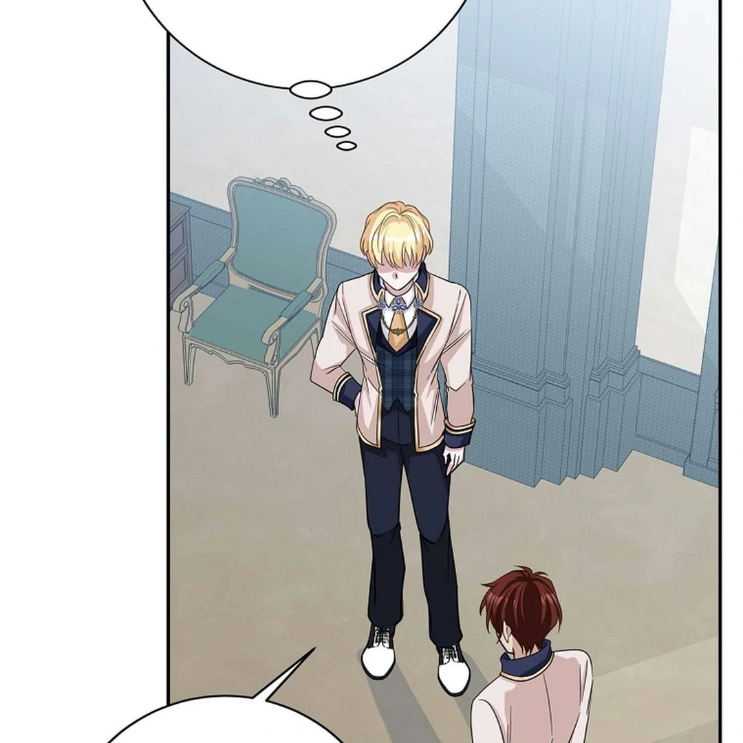A Family’s Dark Secret ( PARADISE SCANS ) - Chapter 14 manhwa