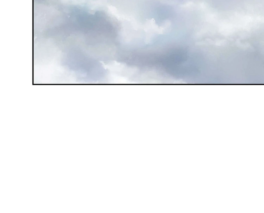 A Family’s Dark Secret ( PARADISE SCANS ) - Chapter 14 manhwa