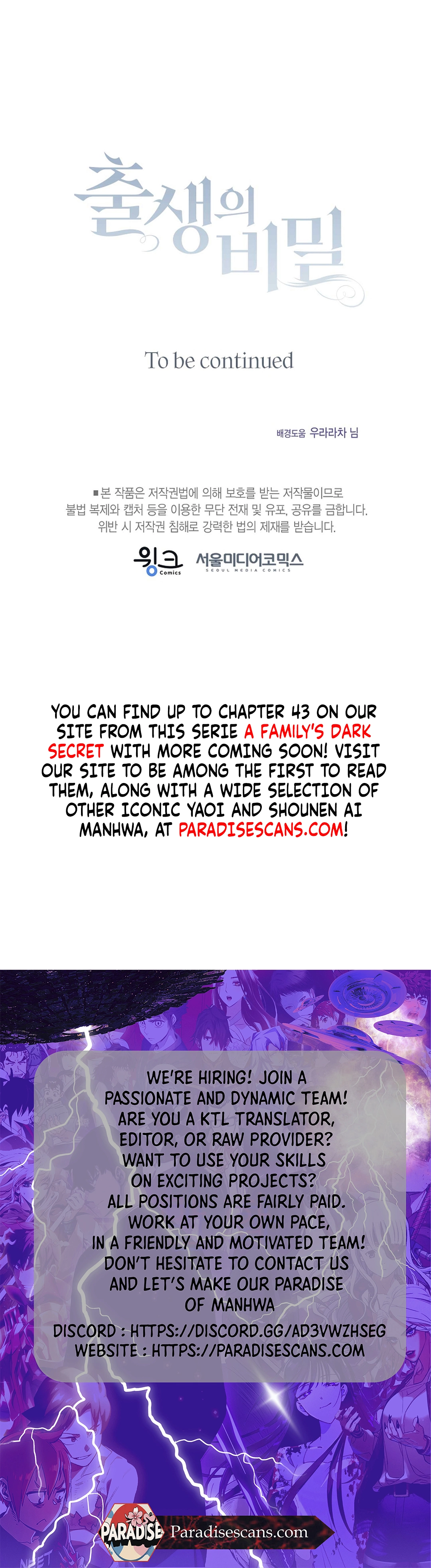 A Family’s Dark Secret ( PARADISE SCANS ) - Chapter 19 manhwa