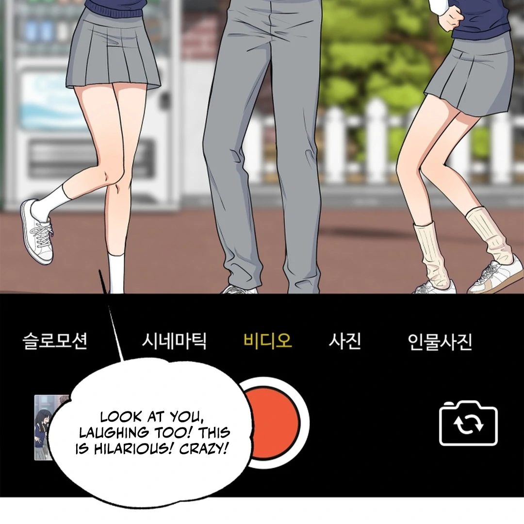 TRAINEE ( PARADISE SCANS ) - Chapter 1 manhwa