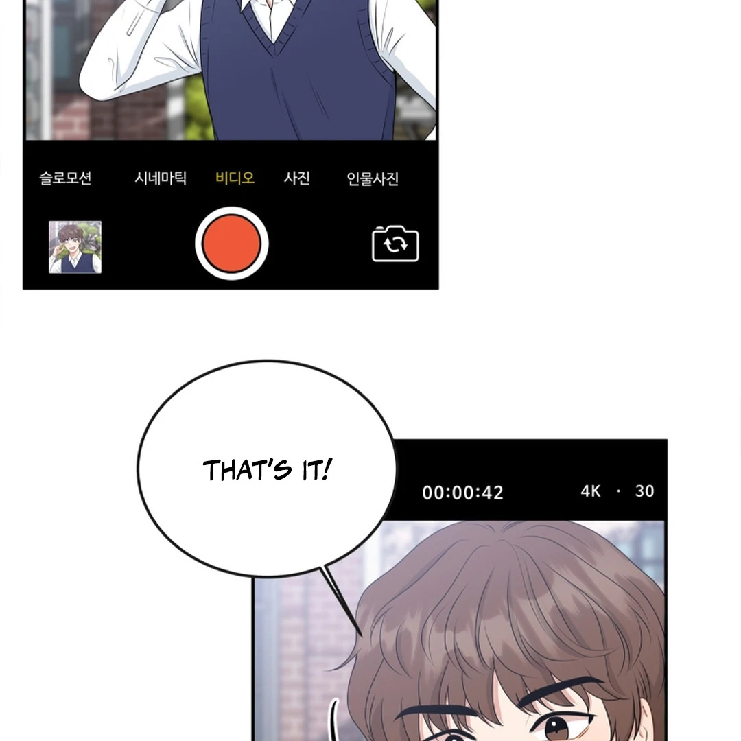 TRAINEE ( PARADISE SCANS ) - Chapter 1 manhwa