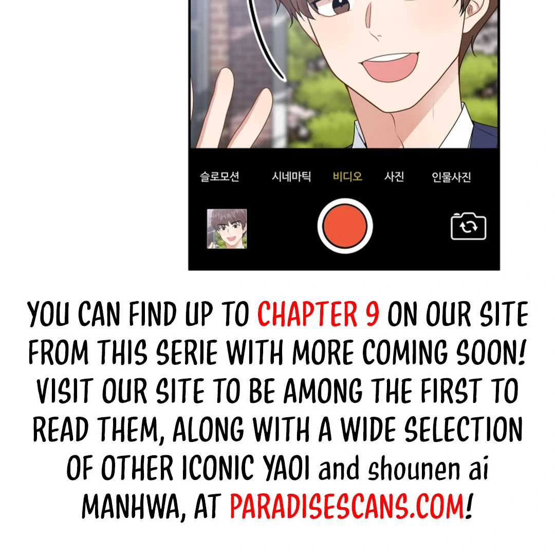 TRAINEE ( PARADISE SCANS ) - Chapter 1 manhwa