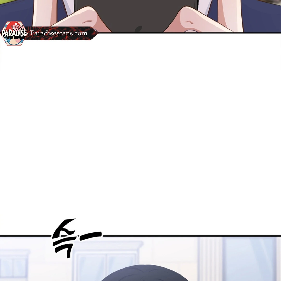 TRAINEE ( PARADISE SCANS ) - Chapter 1 manhwa