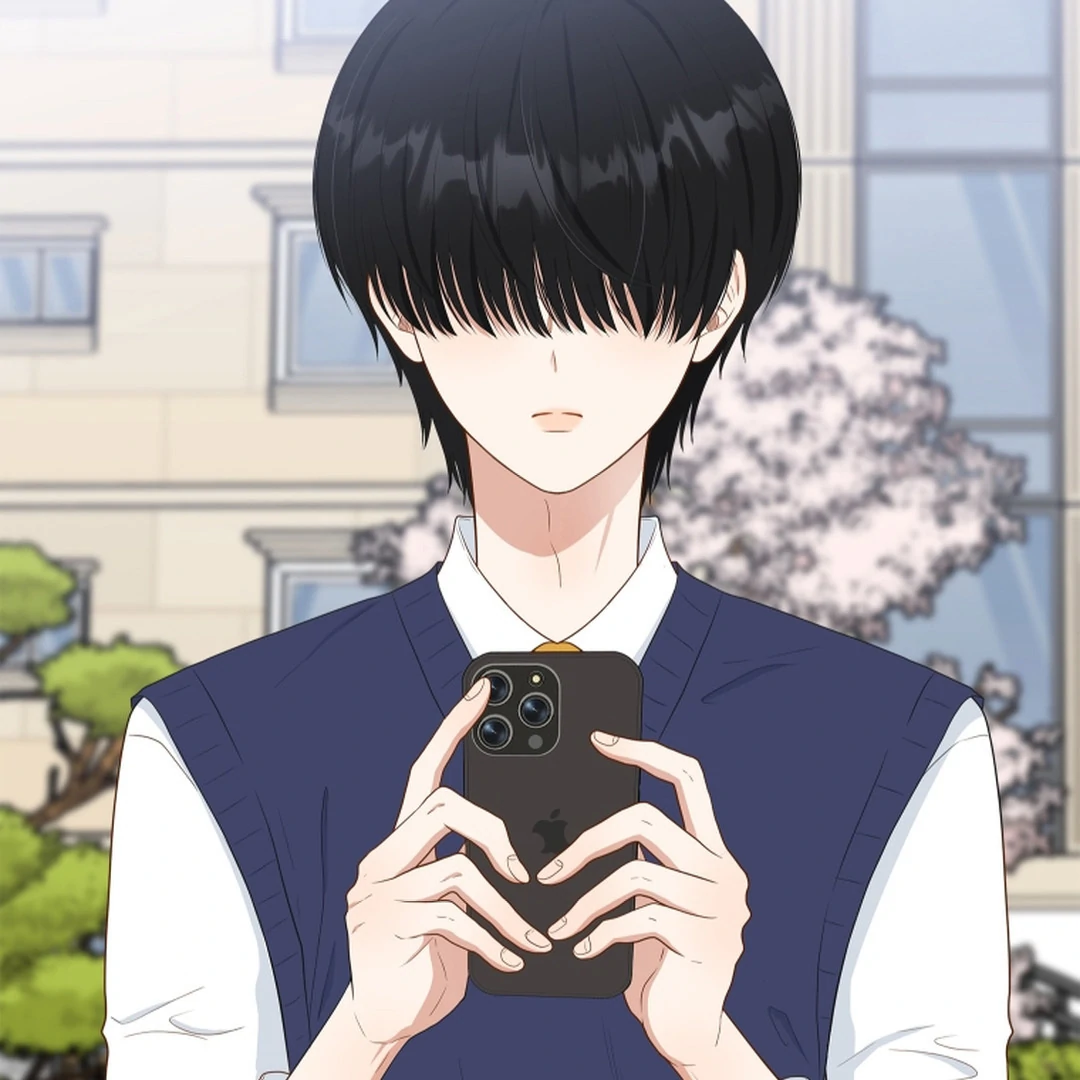 TRAINEE ( PARADISE SCANS ) - Chapter 1 manhwa
