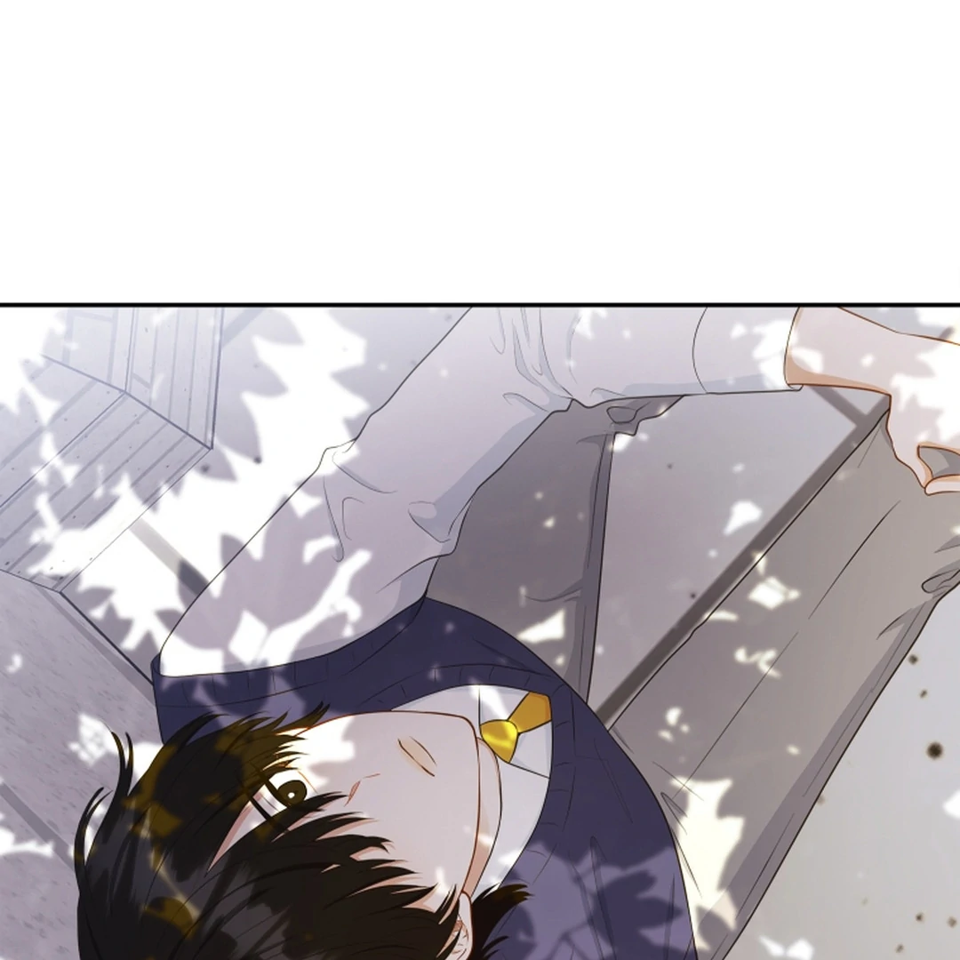 TRAINEE ( PARADISE SCANS ) - Chapter 1 manhwa