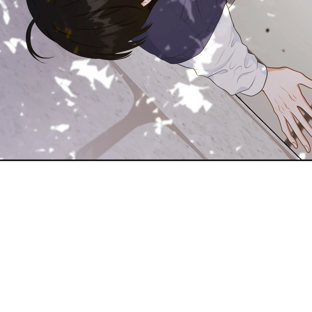 TRAINEE ( PARADISE SCANS ) - Chapter 1 manhwa