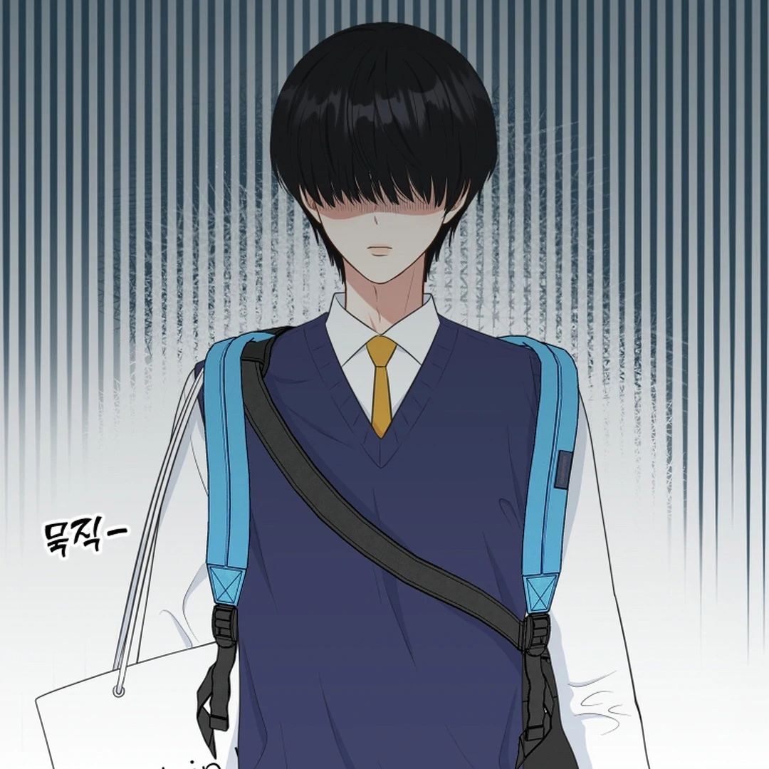 TRAINEE ( PARADISE SCANS ) - Chapter 1 manhwa