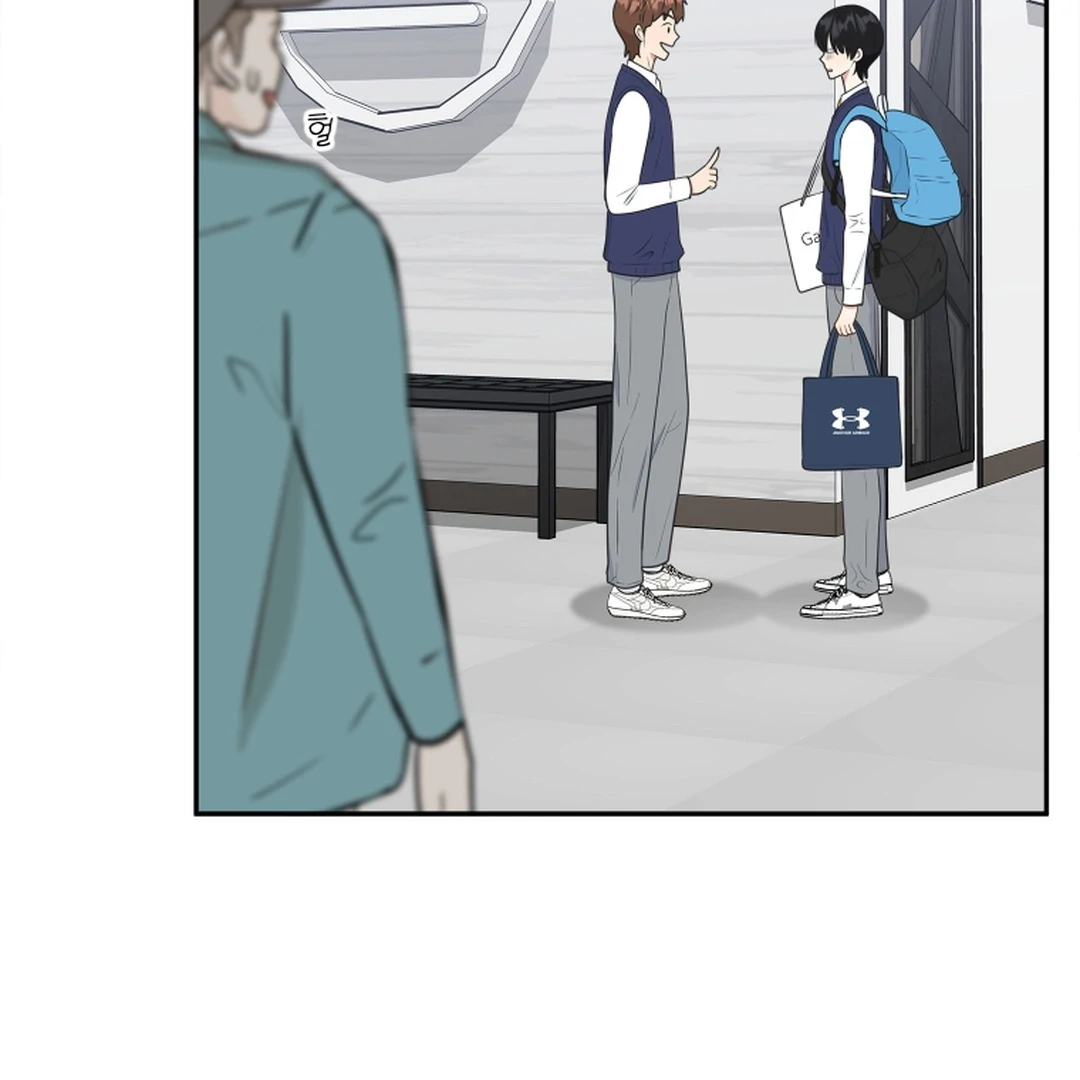 TRAINEE ( PARADISE SCANS ) - Chapter 1 manhwa