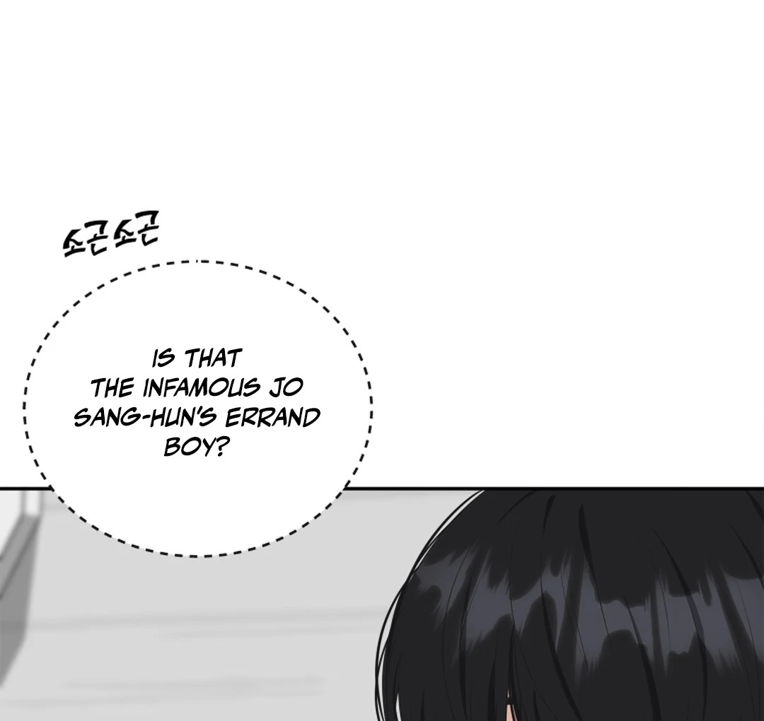 TRAINEE ( PARADISE SCANS ) - Chapter 1 manhwa