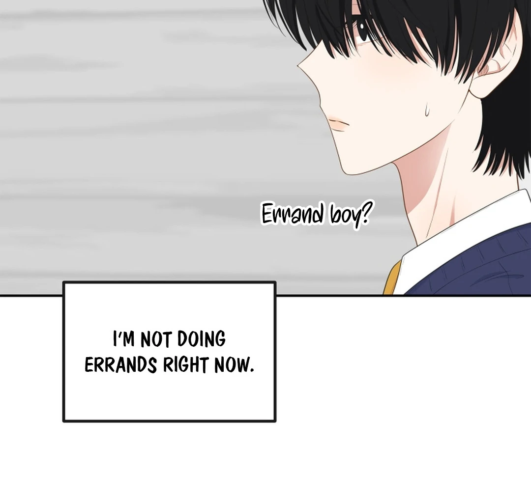TRAINEE ( PARADISE SCANS ) - Chapter 1 manhwa