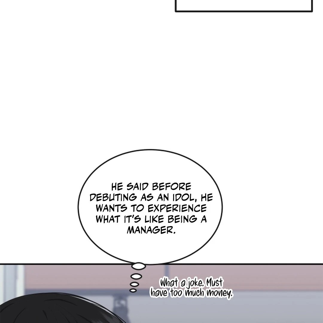 TRAINEE ( PARADISE SCANS ) - Chapter 1 manhwa