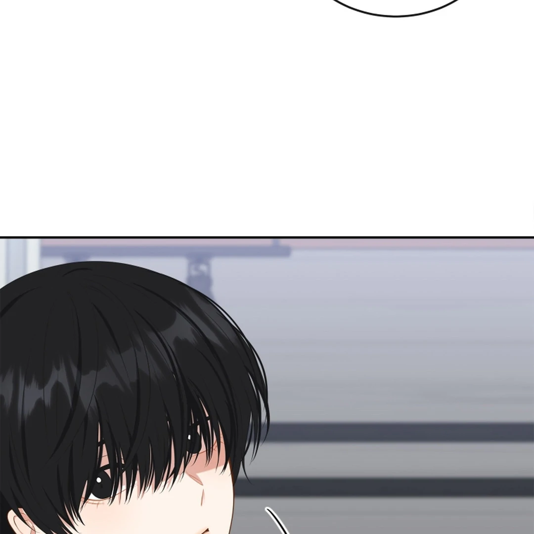 TRAINEE ( PARADISE SCANS ) - Chapter 1 manhwa