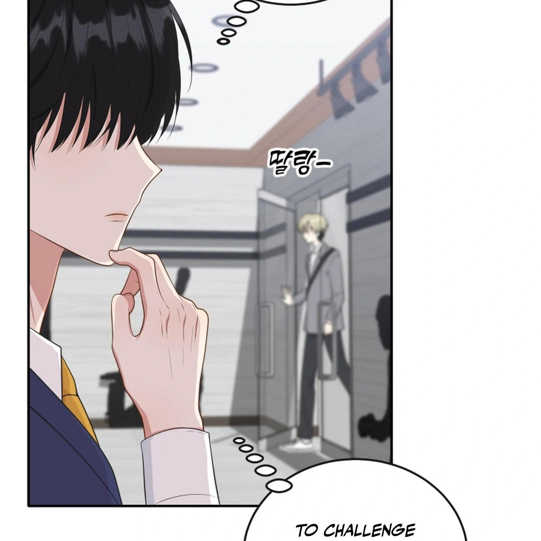 TRAINEE ( PARADISE SCANS ) - Chapter 1 manhwa