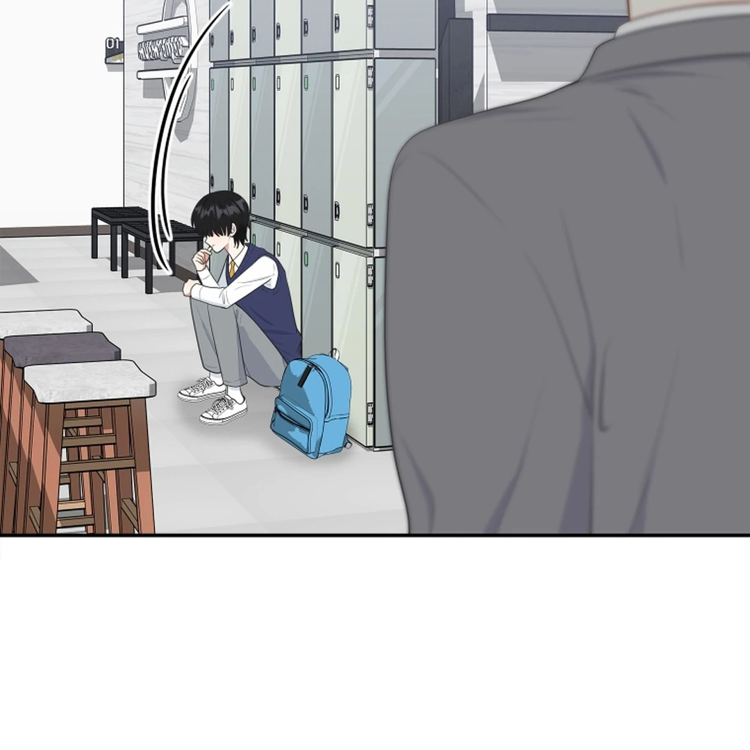 TRAINEE ( PARADISE SCANS ) - Chapter 1 manhwa